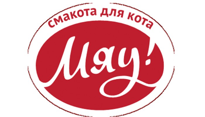 <p>Украинская компания Мяу является производителем сухих кормов и консервов нового образца для кошек.<br />
 </p>