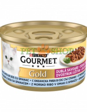 <p><strong>Влажный корм для кошек Gourmet Gold Double Pleasure, Рыба и Шпинат, 85 гр</strong></p>
