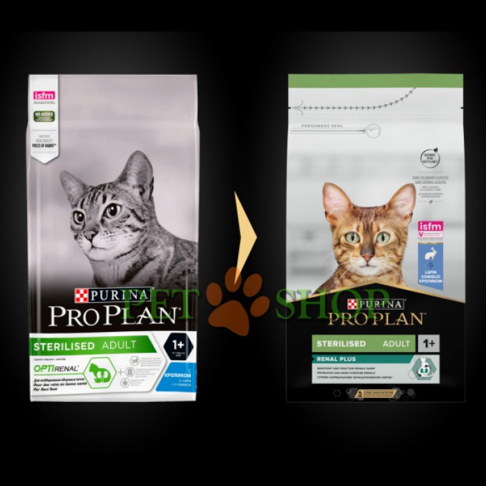 <p><strong>Pro Plan Sterilised для стерилизованных кошек и кастрированных котов, с кроликом, 1 кг на развес.</strong></p>