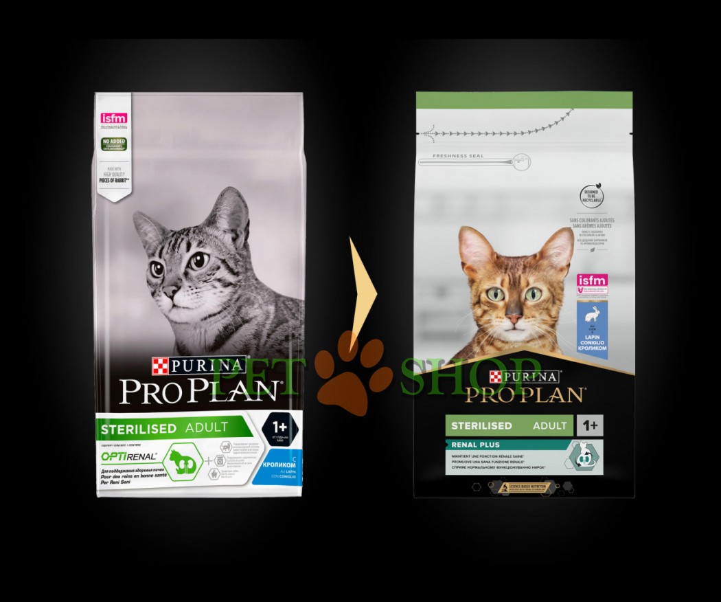 <p><strong>Pro Plan Sterilised для стерилизованных кошек и кастрированных котов, с кроликом, 1 кг на развес.</strong></p>