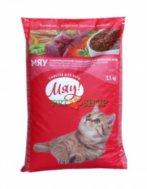 <p><strong>Мяу! Сухой корм для кошек с мясом 1 кг на развес</strong></p>