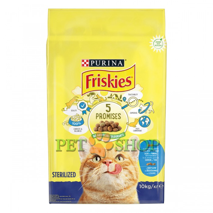 <p><strong>Cухой корм Friskies для взрослых стерилизованных кошек с лососем и овощами 1 кг на развес</strong></p>