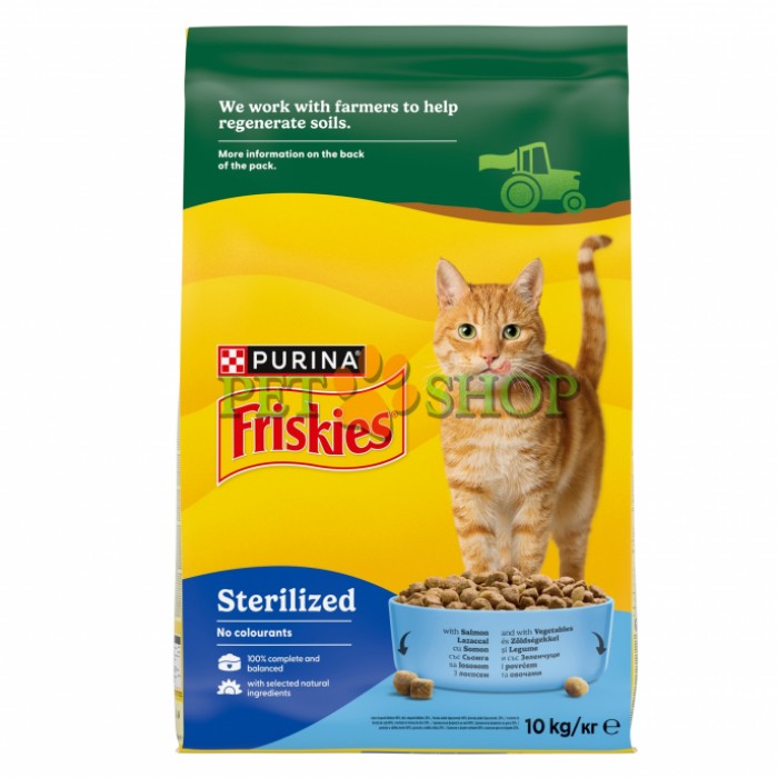 <p><strong>Cухой корм Friskies для взрослых стерилизованных кошек с лососем и&nbsp;овощами&nbsp;1&nbsp;кг на развес</strong></p>