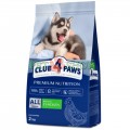 Club 4 Paws Puppies 2 kg