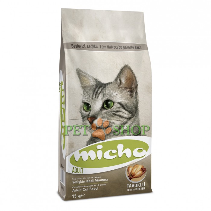 <p><strong>Micho Adult Cat корм был разработан специалистами по питанию домашних животных с применением технологии экструдирования для повышения качества продукции.</strong></p>