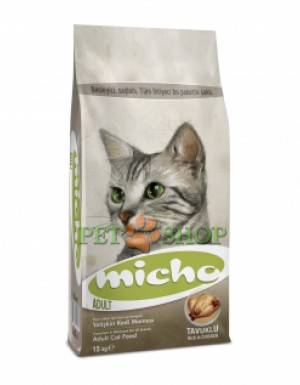 <p><strong>Micho Adult Cat корм был разработан специалистами по питанию домашних животных с применением технологии экструдирования для повышения качества продукции.</strong></p>