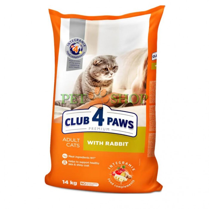 <p><strong>Клуб 4 лапы Premium с кроликом для взрослых кошек 14 кг</strong></p>