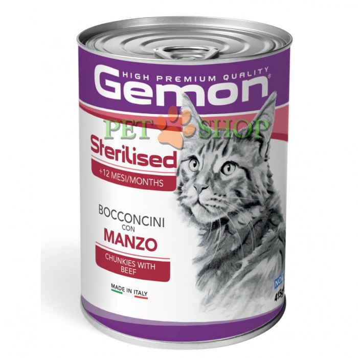 <p><strong>Conservele Gemon cu bucăți de vită în sos sunt recomandate pisicilor adulte cu vârsta de peste 12. O rețetă naturală delicioasă, cu carne proaspătă 415 gr pentru sterilizat</strong></p>
