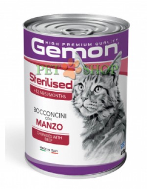 <p><strong>Gemon Cat Полноценный, сбалансированный влажный корм с кусочками говядины 415 гр для стерилизованных</strong></p>