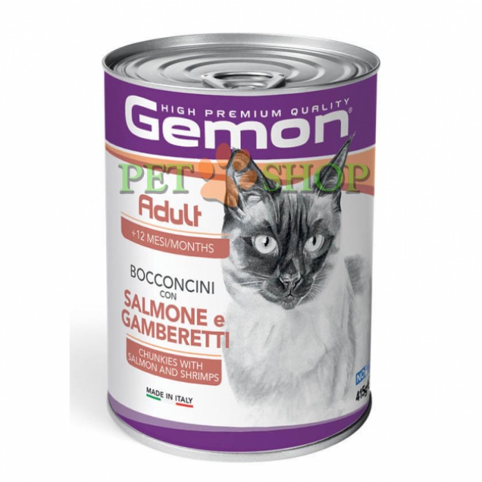 <p><strong>Conservele Gemon în sos cu somon și creveți sunt recomandate pisicilor adulte. Conțin carne proaspătă, fiind făcute după rețetă naturală delicioasă 415 gr</strong></p>