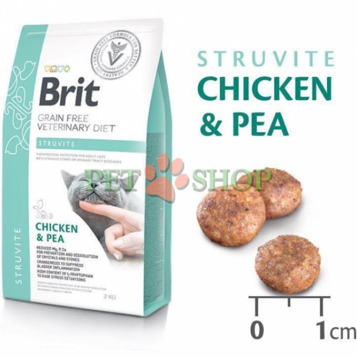 <p>Brit Struvite Cat -&nbsp;при заболеваниях мочевыводящих путей и для растворения струвитных камней.</p>