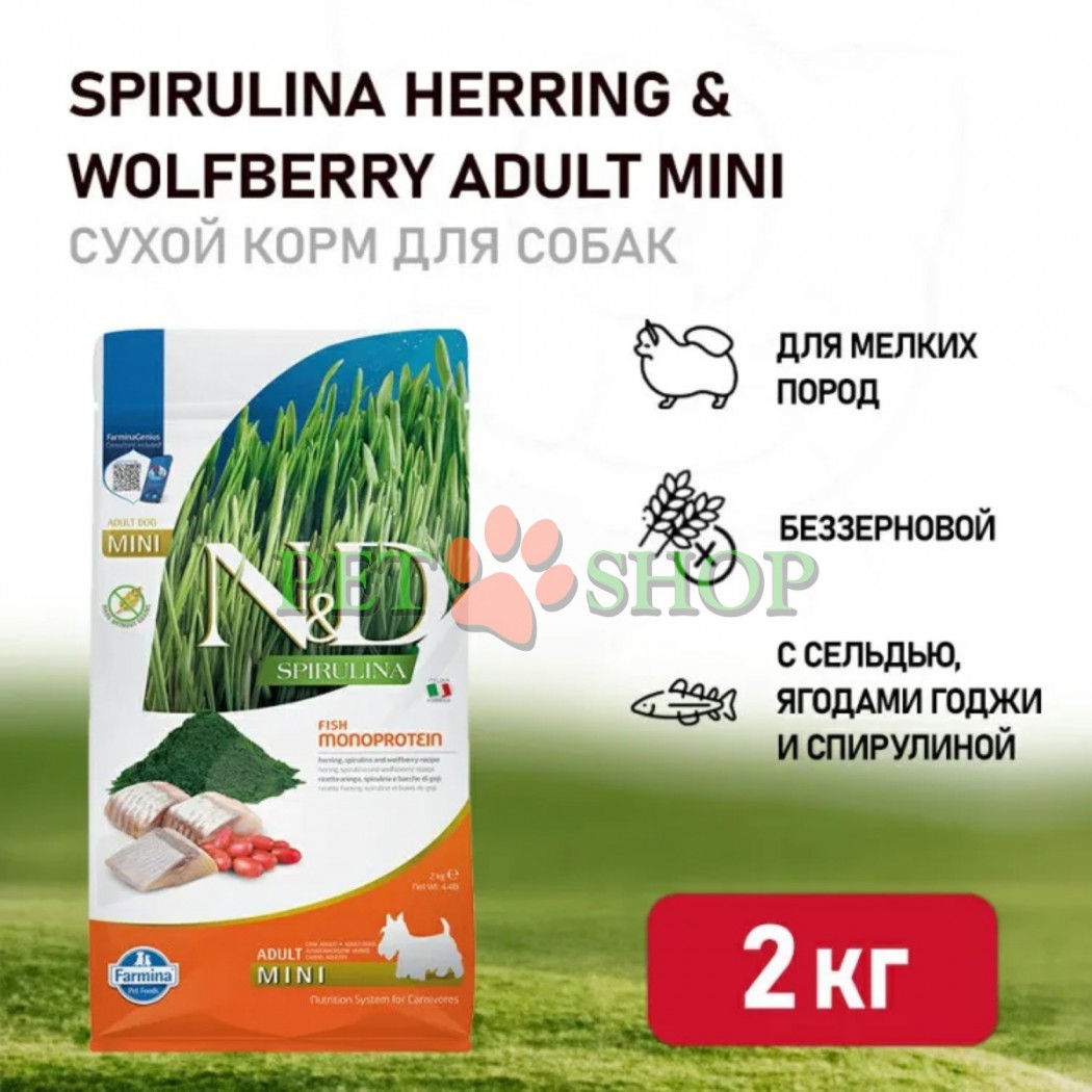 <p><strong>Farmina ND spirulina dog herring, wolfberry adult mini</strong> - hrană uscată completă pentru c&acirc;ini adulți.</p>