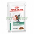 Royal Canin Diabetic Cat 85 gr