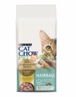 <p><strong>Сухой корм для контроля образования комков шерсти у кошек Cat Chow Hairball Control с высоким содержанием домашней птицы, 1 кг на развес</strong></p>