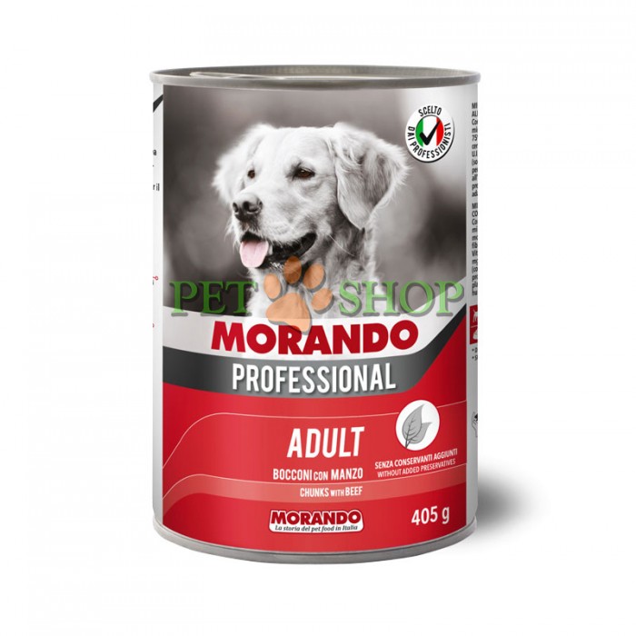 <p><strong>Morando Manzo 405 гр кусочки говядины в соусе для собак</strong></p>