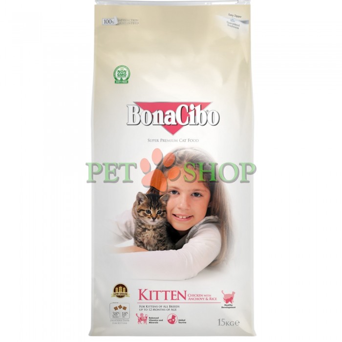 <p><strong>BonaCibo Kitten -&nbsp;сбалансированный и полнорационный сухой корм на основе мяса курицы, анчоусов и риса для котят возрастом до 12 месяцев, беременных и кормящих кошек всех пород.</strong></p>