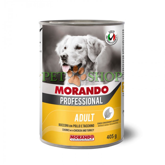 <p><strong>Morando Pollo e Tacchino 405 gr</strong> <strong>bucăți pui și curcan în sos pentru câini</strong></p>

<p> </p>