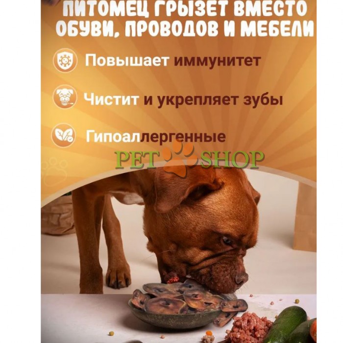 <p><strong>Пятачок свиной&nbsp;для собак, 40-42&nbsp;г,&nbsp;в упаковке&nbsp;1 шт</strong></p>