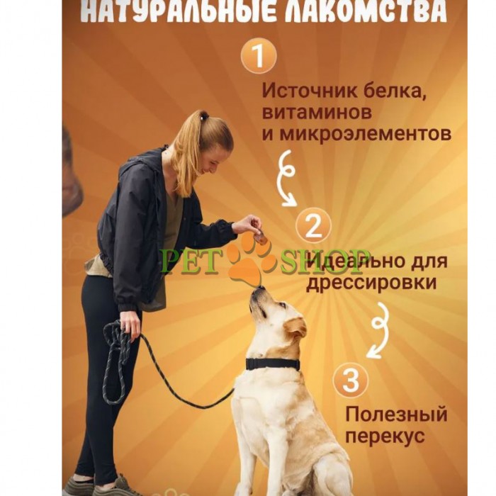 <p><strong>Пятачок свиной&nbsp;для собак, 40-42&nbsp;г,&nbsp;в упаковке&nbsp;1 шт</strong></p>