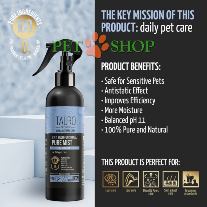 <p><strong>Многоцелевое средство Tauro Pro Line ULTRA NATURAL CARE 6in1 PURE MIST без запаха предназначено для ежедневного ухода за собаками, кошками и другими мелкими домашними животными. Оно защищает кожу от сухости и аллергии.</strong></p>