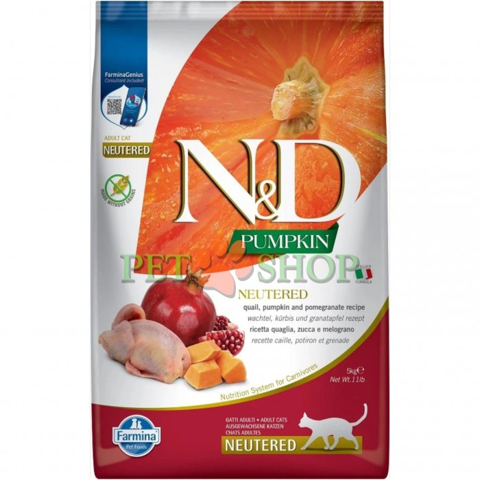 <p><strong>Farmina ND Pumpkin Neutered Cat Adult&nbsp;Quail, Pumpkin, Pomegranate -&nbsp;</strong>перепел, тыква и гранат. Полнорационный беззерновой сухой корм для стерилизованных кошек и кастрированных котов.</p>