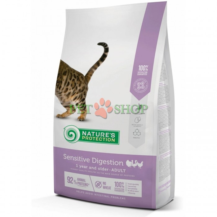 <p><strong>Nature's Protection Cat Sensitive Digestion -&nbsp;</strong>полнорационный корм для&nbsp;котов&nbsp;с чувствительным пищеварением с мясом птицы. Содержит простые, легкоусвояемые ингредиенты, которые обеспечивают питомцу отличное физическое состояние и хорошее самочувствие.</p>