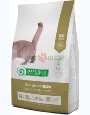 <p><strong>Nature's Protection Cat Sterilised -&nbsp;</strong>полнорационный сухой корм для взрослых стерилизованных кошек и кастрированных котов с мясом птицы.&nbsp;Полностью отвечает потребностям животных после процедуры кастрации&nbsp;помогает снизить риск возникновения заболеваний, вызванных изменениями в гормональной системе животного.</p>