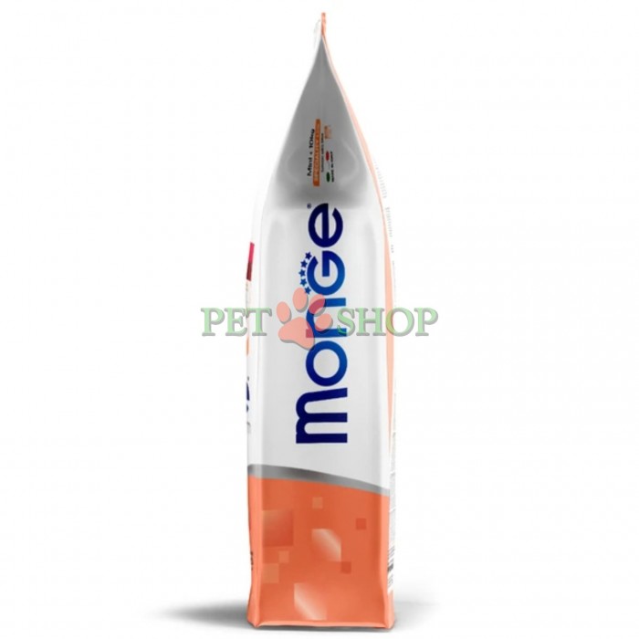 <p><strong>MONGE DRY DOG MINI ADULT Salmon, Rice -&nbsp;</strong>сбалансированный полнорационный корм для взрослых собак мелких пород, который&nbsp;разработан на основе одного источника белка животного происхождения &ndash; лосося<strong>.</strong>&nbsp;Идеально подходит для питомцев, которые обладают повышенной чувствительностью к компонентам корма или нуждаются в исключающей диете.</p>