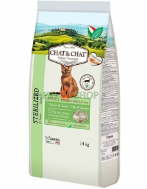 <p>Сбалансированный полнорационный корм премиум-класса <strong>Chat Chat Expert Premium Adult Sterilized</strong> с белым мясом птицы для взрослых стерилизованных кошек. Chat Chat Expert Premium содержит в составе жизненно необходимые для кошек аминокислоты и витамины.</p>
