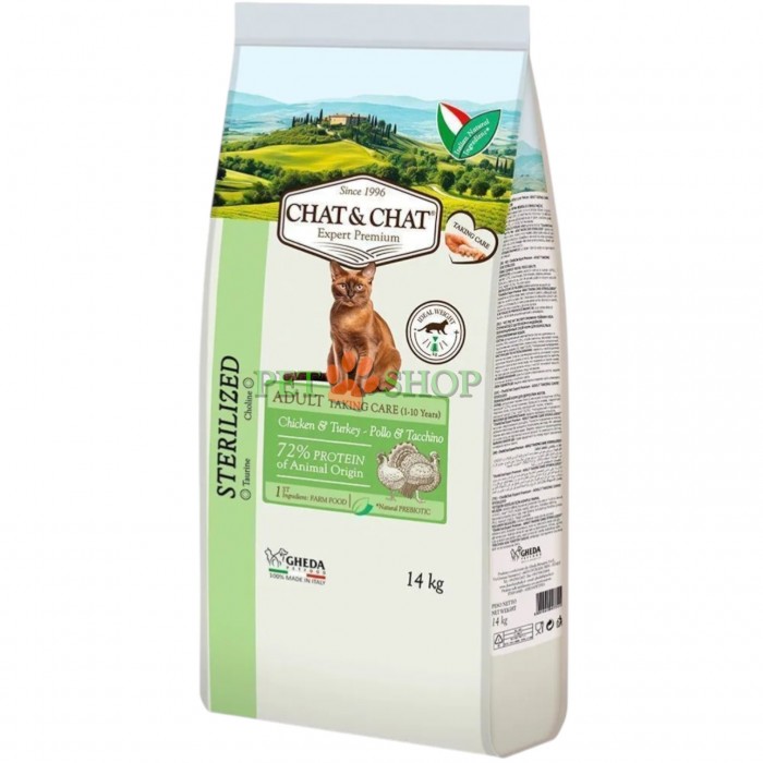 <p>Сбалансированный полнорационный корм премиум-класса <strong>Chat Chat Expert Premium Adult Sterilized</strong> с белым мясом птицы для взрослых стерилизованных кошек. Chat Chat Expert Premium содержит в составе жизненно необходимые для кошек аминокислоты и витамины.</p>