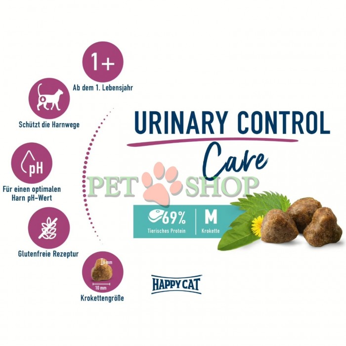 <p><strong>Happy Cat Care Urinary Control - специальный корм для защиты мочевыводящих путей.</strong>&nbsp;Повышенное содержание метионина (который подкисляет мочу) помогает защищать мочевыводящие пути питомца. Уровень минералов, таких как кальций, фосфор и магний, также снижен, что обеспечивает дополнительную защиту.</p>