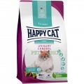 Happy Cat Care Urinary Control 10 kg