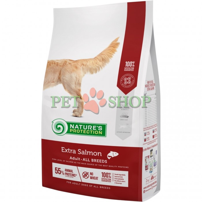 <p><strong>Nature&rsquo;s Protection Extra Salmon Adult All Breeds -&nbsp;</strong>это полнорационный сухой корм супер-премиум класса для взрослых собак всех пород, известный своим сбалансированным составом и тщательно отобранными ингредиентами, способствующими здоровому пищеварению. Основным источником белка в корме является лосось.</p>