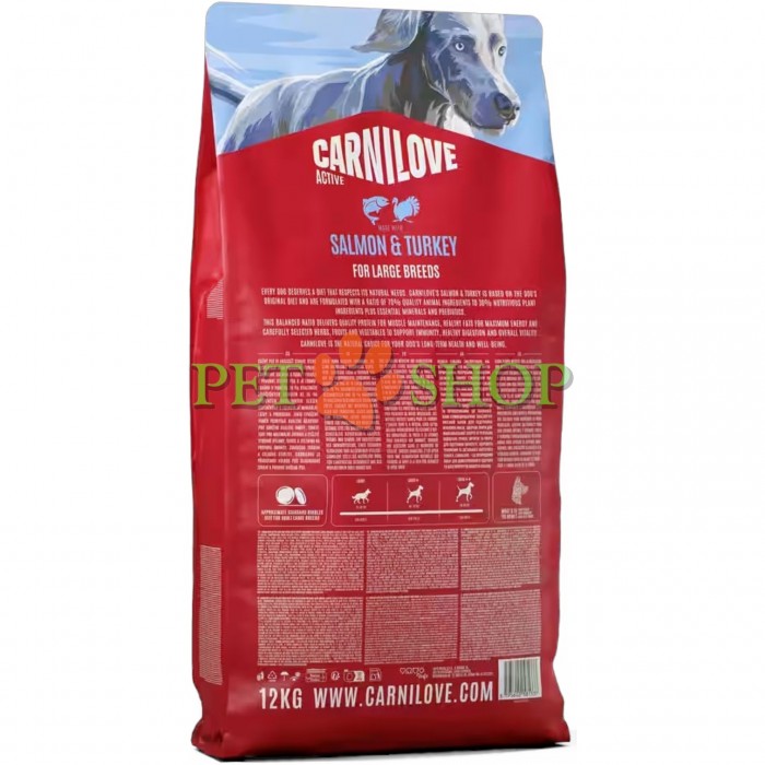 <p><strong>Carnilove&nbsp;Adult Large Breed Dog&nbsp;Salmon,&nbsp;Turkey -&nbsp;</strong>полнорационный беззерновой корм с лососем и индейкой для взрослых собак крупных пород (больше 25 кг). <strong>Свежее мясо -&nbsp;Без куриного мяса и жира -</strong>&nbsp;<strong>Без злаков.</strong></p>