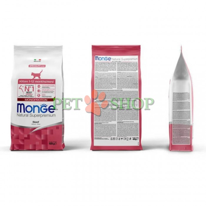 <p><strong>Monge Monoprotein Kitten Beef -&nbsp;</strong>полнорационный и сбалансированный корм для котят со вкусом говядины.</p>
