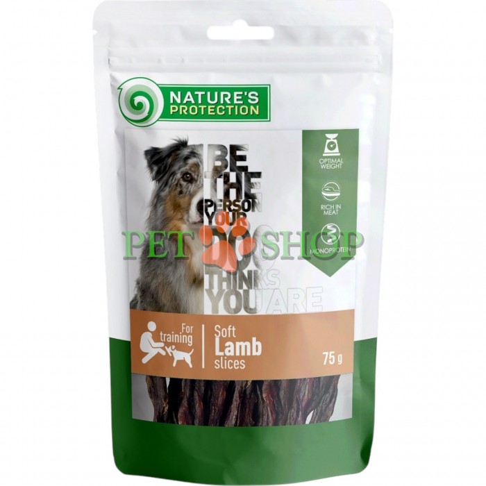 <p><strong>Nature's Protection Soft Lamb Slices -&nbsp;</strong>это высококачественное натуральное и сбалансированное лакомство, созданные для небольших перекусов и общего разнообразия рациона домашних животных. Данные лакомства не содержат искусственных красителей, антиоксидантов и усилителей вкуса, в их составе &mdash; только природные ингредиенты, полезные для организма питомца.</p>