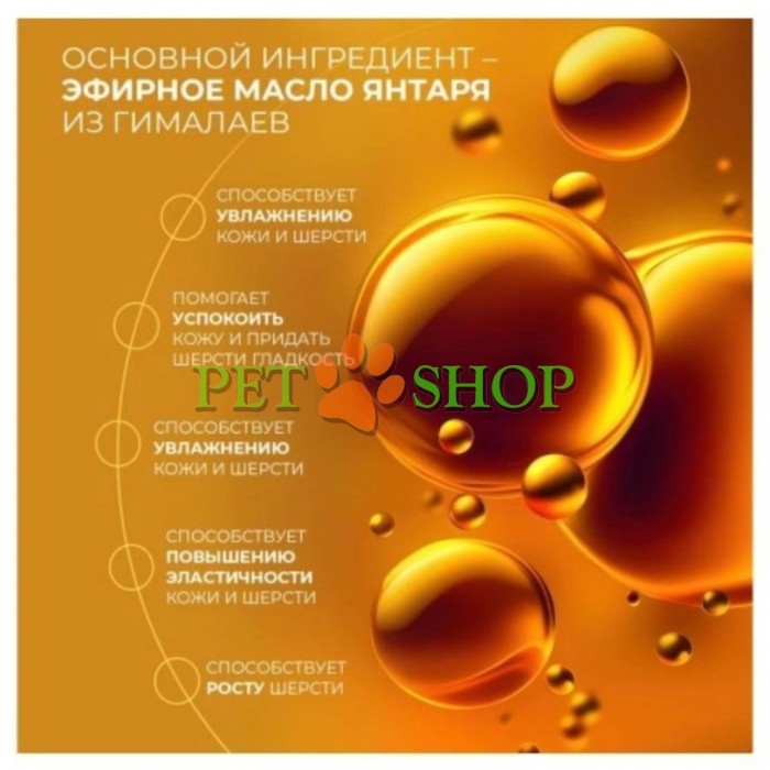 <p><strong>TAURO PRO LINE Derma Care&nbsp;Dry,&nbsp;Itchy Skin Relief Leave-In Conditioner -&nbsp;</strong>кондиционер, снимающий сухость и зуд кожи для собак и кошек.</p>