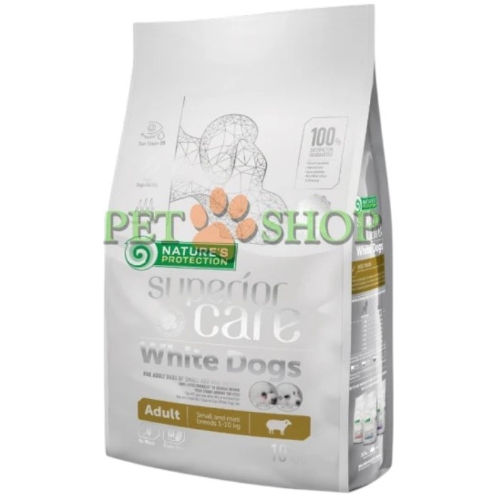 <p>Hrana uscată <strong>Nature's Protection Superior Care cu miel pentru c&acirc;ini adulți de talie mică și mini</strong> este o hrană completă și echilibrată din segmentul <strong>Super Premium</strong>, cu surse de proteine și ingrediente de cea mai &icirc;naltă calitate, care ajută la reducerea petelor maronii cauzate de lacrimi și contribuie la menținerea sănătății pielii și a blănii.</p>