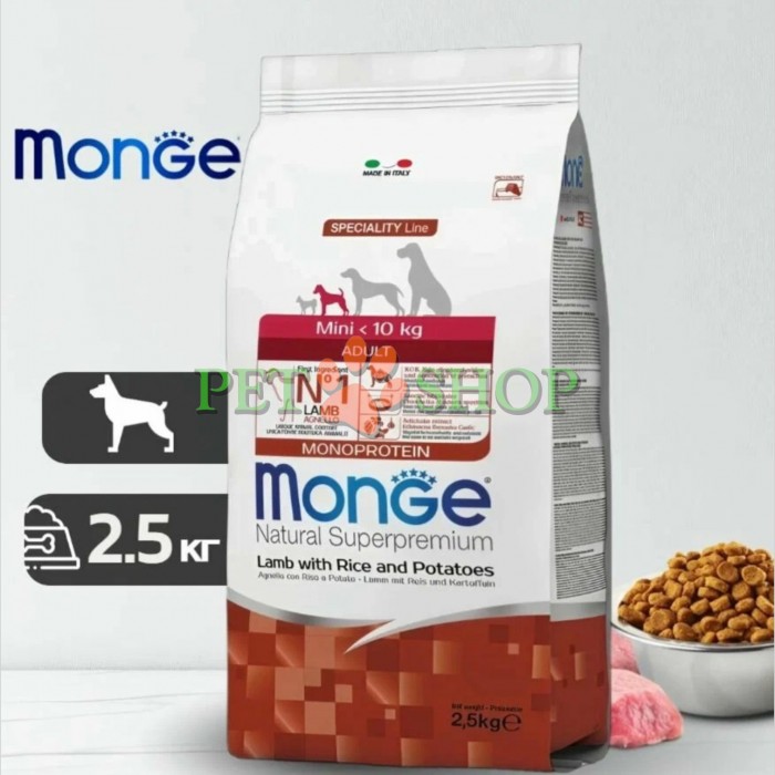 <p><strong>Monge Dog Speciality Line Monoprotein Mini&nbsp;Lamb, Rice, Potatoes</strong> - hrană uscată din carne de miel cu orez și cartofi pentru c&acirc;ini adulți de talie mică.</p>