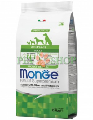 <p><strong>Monge All breeds Adult Monoprotein Rabbit, Rice, Potatoes</strong> -&nbsp;полнорационный корм для взрослых собак всех пород с кроликом, рисом и картошкой.&nbsp;Не содержит добавленных красителей и искусственных консервантов.</p>
