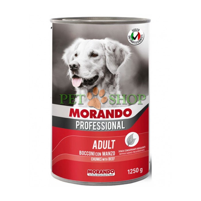 <p><strong>Morando Manzo 1250 гр кусочки говядины в соусе для собак</strong></p>

<p> </p>