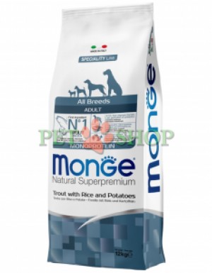 <p><strong>Monge Dog All Breeds Adult Monoprotein Trout, Rice, Potatoes</strong> &ndash; hrană completă pentru c&acirc;ini adulți de toate taliile, cu păstrăv, orez și cartofi. <strong>Nu conține coloranți și conservanți artificiali.</strong></p>