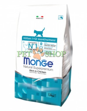 <p><strong>MONGE KITTEN hrana uscata pentru pisoi cu pui, 1,5 kg, MONGE Kitten</strong></p>