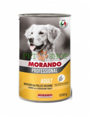 <p><strong>Morando Pollo e Tacchino 1250 гр кусочки курицы и индейки в соусе для собак</strong></p>

<ul>
</ul>

<ul>
</ul>