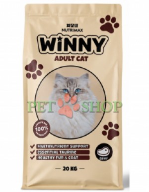<p><strong>Nutrimax Winny Adult Cat Beef -&nbsp;</strong>полноценный, сбалансированный корм для кошек с мясом говядины.</p>