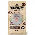 Nutrimax Winny Adult Cat