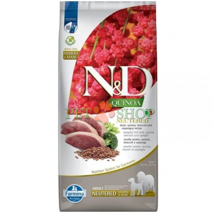 <p><strong>Farmina ND Quinoa Neutered Dog Adult Medium, Maxi Duck, Quinoa, Broccoli,&nbsp;Asparagus -&nbsp;</strong>полнорационный сухой корм для взрослых стерилизованных/кастрированных собак средних и крупных пород.</p>