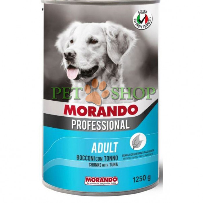 <p><strong>Morando Con Tonno 1250 гр кусочки тунца в соусе для собак</strong></p>