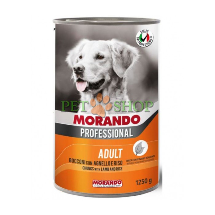 <p><strong>Morando Agnello Riso 1250 gr bucăți miel cu orez în sos pentru câini</strong></p>
