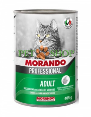 <p><strong>Morando Bocconcini Con Agnello e Verdure</strong> <strong>405 гр кусочки ягнёнка с овощами в желе для кошек</strong></p>